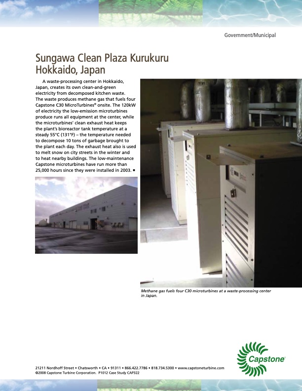 government-municipal-sungawa-clean-plaza-kurukuru-hokkaido-j-001